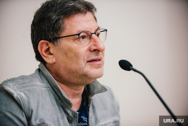 Михаил Лабковский. Лекция. Екатеринбург