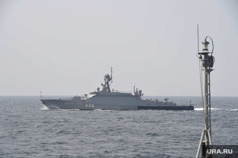 Военно морской флот. архив. Пермь