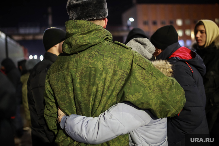 Отправка мобилизованных. Тюмень, военные, военнослужащий, мобилизация, мобилизованные, мобилизованный