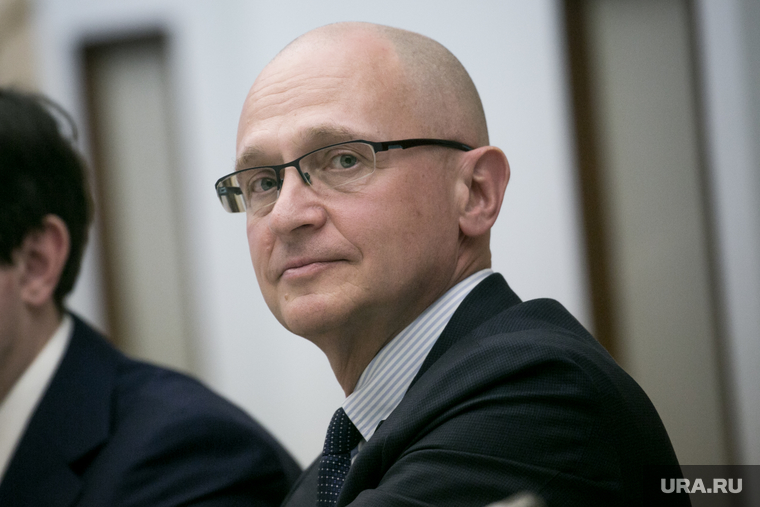 Фонд президентских грантов с участием Сергея Кириенко. Москва, кириенко сергей