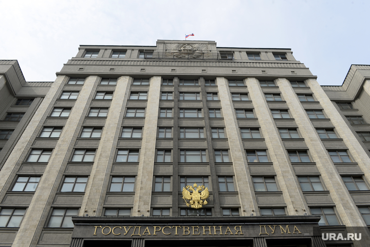 Москва, Кремль, архив. Пермь