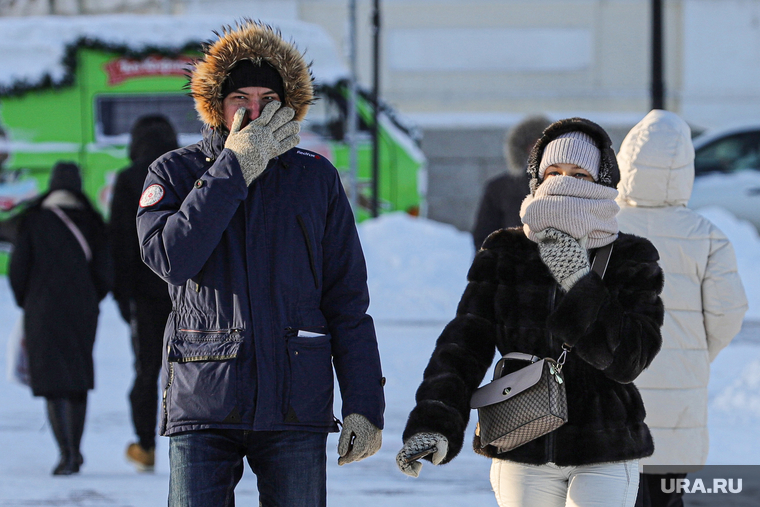 Морозный день. Екатеринбург, холод, зима, мороз