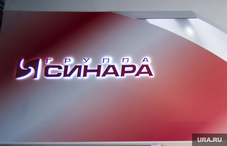 ИННОПРОМ-2019. Третий день международной промышленной выставки. Екатеринбург, тмк, группа синара