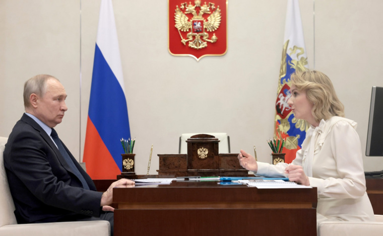 МУС выдал ордер на арест Путина и Львовой-Беловой