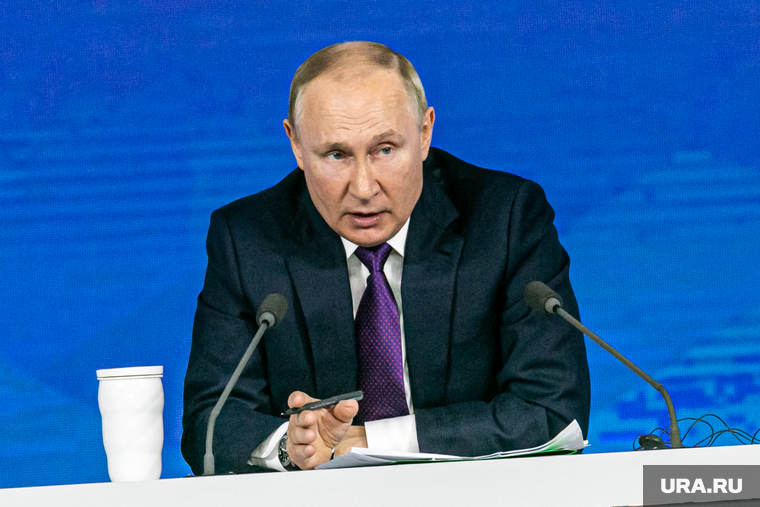 Семнадцатая ежегодная пресс-конференция президента РФ. Москва