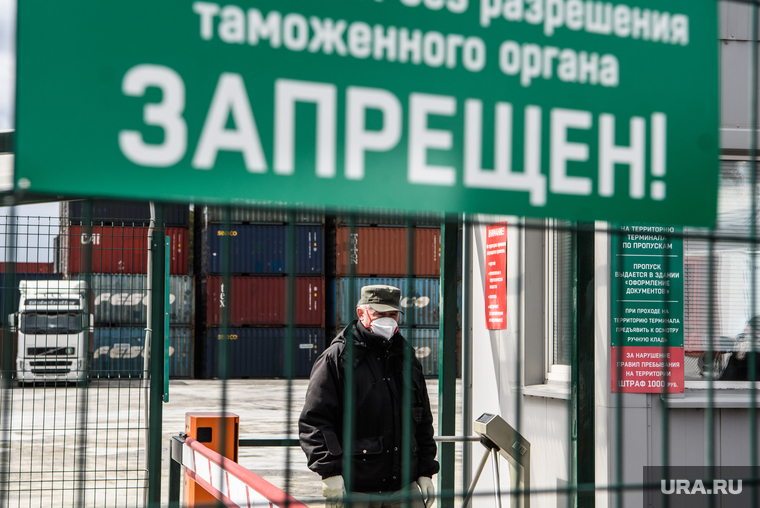 Октябрьский таможенный пост Екатеринбургской таможни. Екатеринбург, таможня, зона таможенного контроля, customs control zone