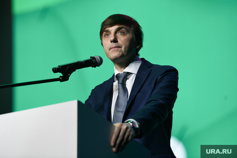 Фестиваль Билет в будущее. Екатеринбург , кравцов сергей