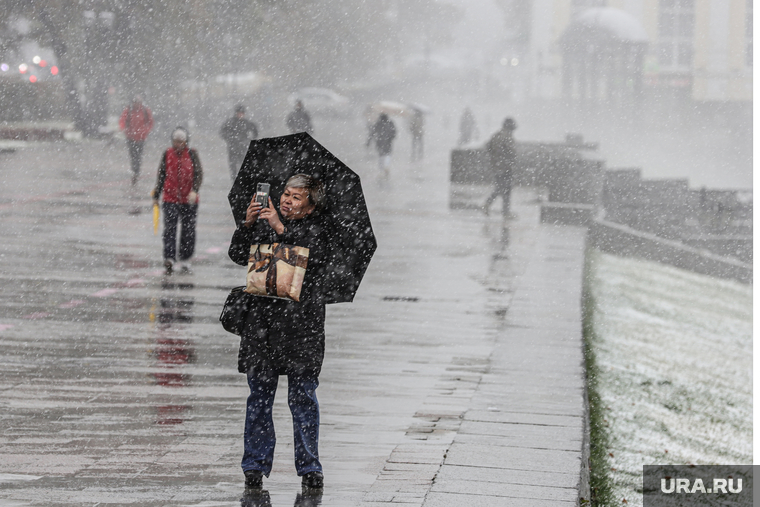 Первый снег. Екатеринбург, непогода, снегопад