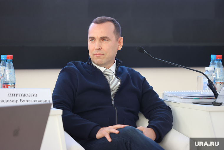 Губернаторские чтения. Курган, шумков вадим