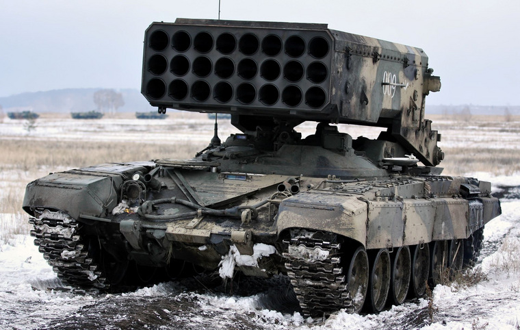 ТОС-1А «Солнцепек» является самым опасным оружием России, заявил офицер ВСУ