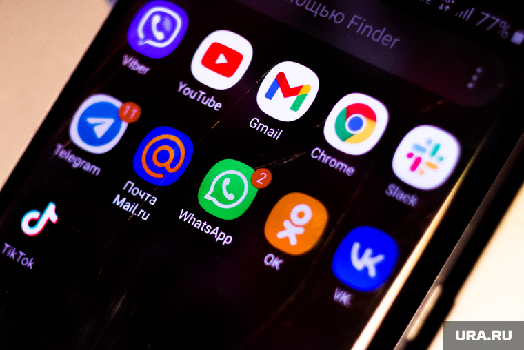 Клипарт "Мета", Whatsapp, соцсети. Москва, соцсети, whatsapp, социальная сеть, mailru