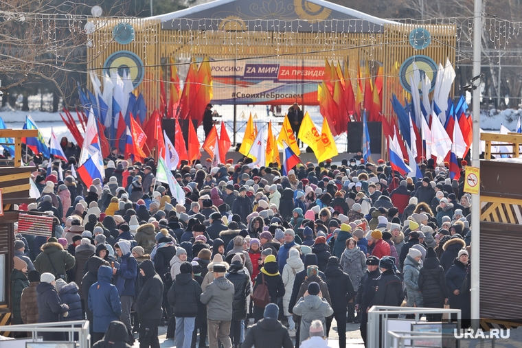 Концерт в поддержку СВО "Крымская весна". Курган, концерт, цпкио, цпкио курган, флаги россии