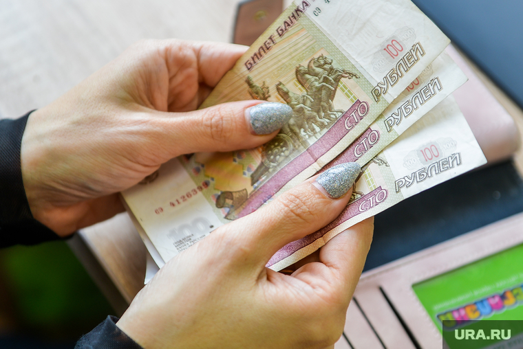 Деньги, рубли. Челябинск, банк, зарплата, кредит, долг, ипотека, сдача, сто рублей, пенсия, деньги, расчет, рубли, коммунальные платежи, купюры