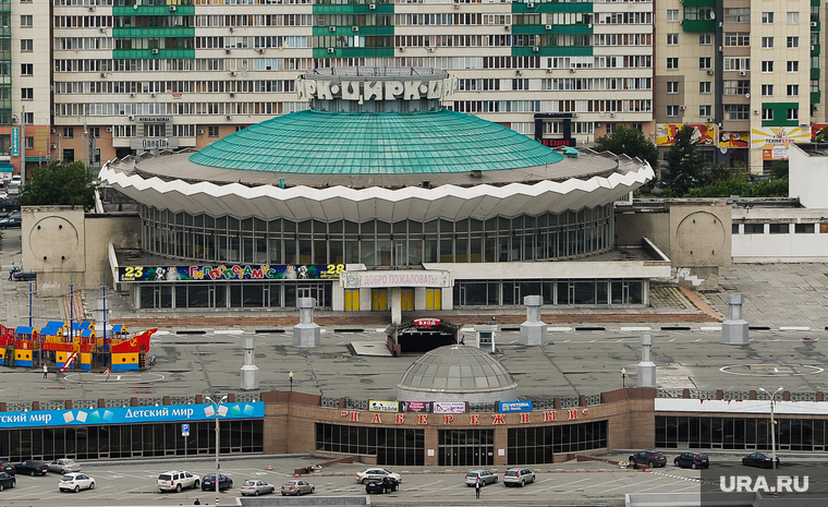 Виды Челябинска, цирк, город челябинск