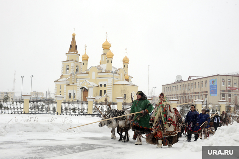Ямал, архив. Пермь