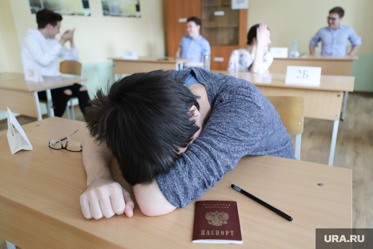 Составляемый Захочешь Егэ