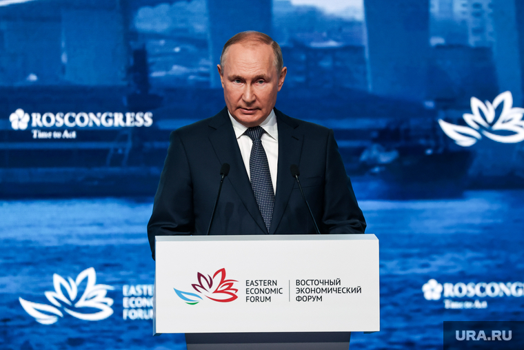 Пленарная сессия на ВЭФ 2022. Владивосток