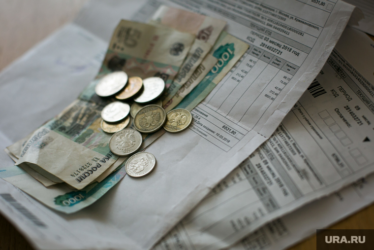 Клипарт по теме ЖКХ. Москва