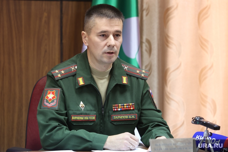 Зарипов Айрат. Курган, зарипов айрат