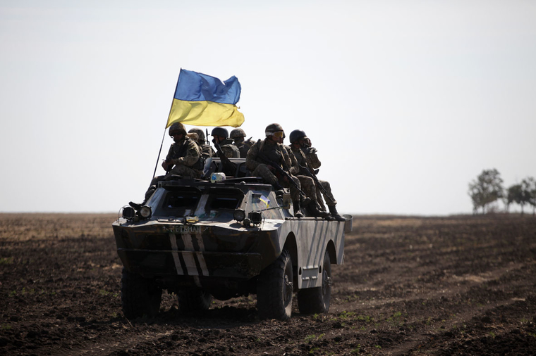 Вооруженные силы Украины. stock, флаг, всу, stock