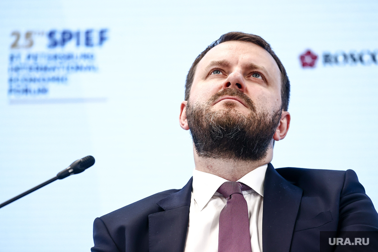 ПМЭФ-2022, Петербуржский международный экономический форум, первый день, Орешкин, Набиуллина, Решетников. Санкт-Петербург, орешкин максим