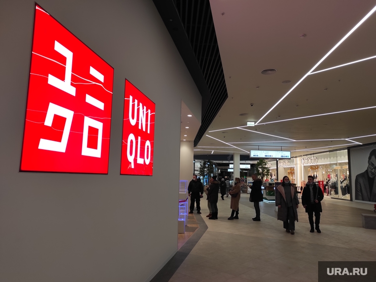 Uniqlo. Пермь, uniqlo