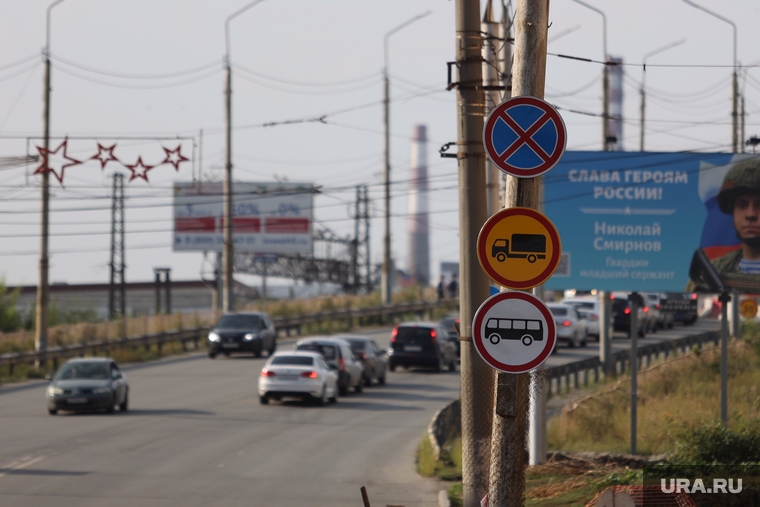 Ремонтные работы. Курган, некрасовский мост