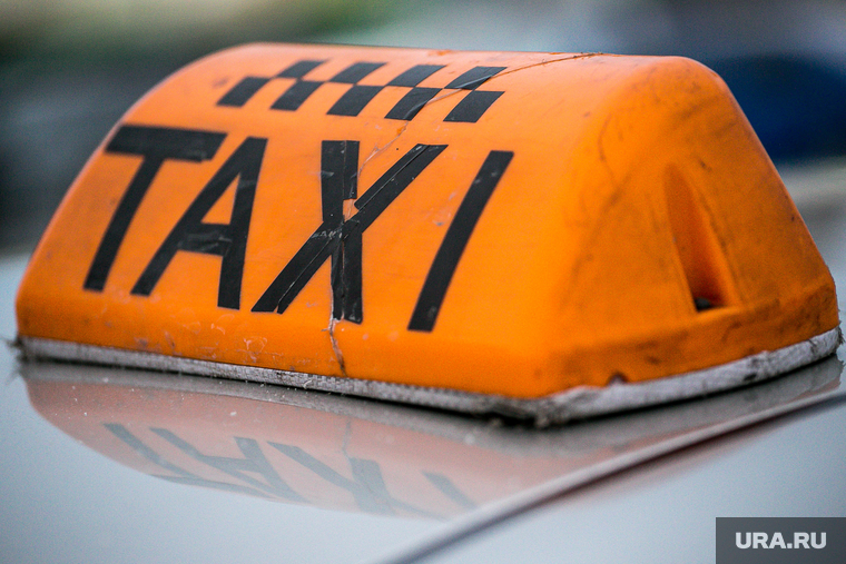 Такси. Тюмень, такси, taxi