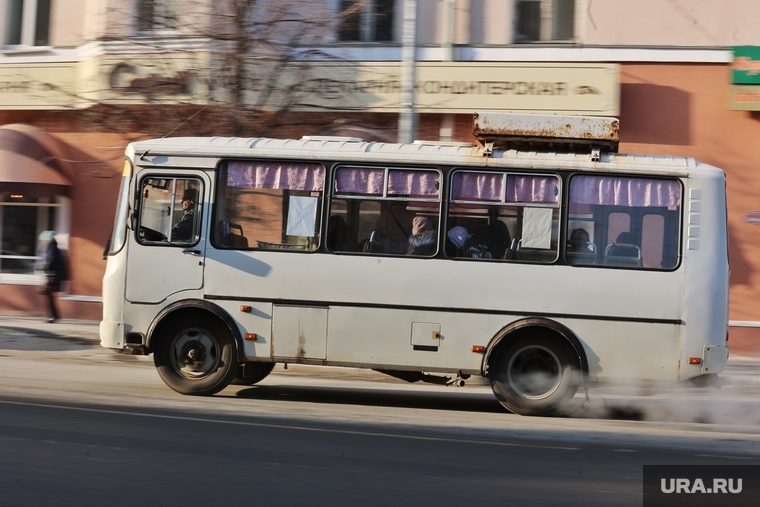 Город. Разное. Курган