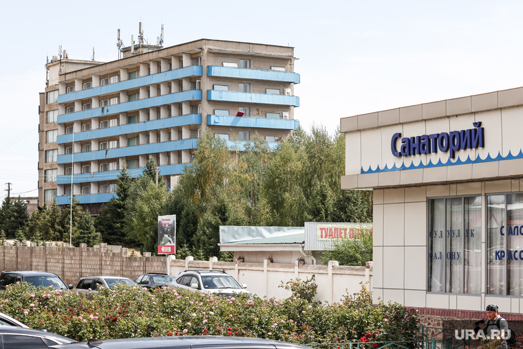 Киргизия. Чолпон-Ата, санаторий, пансионат, отдых, киргизия, кыргызстан, туризм