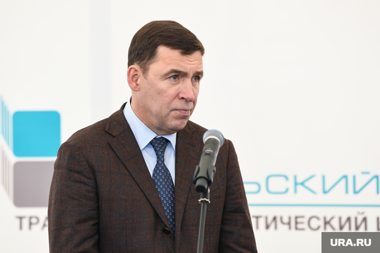 Транспортно-логистический центр Уральский. Екатеринбург, куйвашев евгений