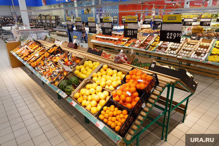 ТЦ «Лента». Магнитогорск, продукты, овощи фрукты, еда