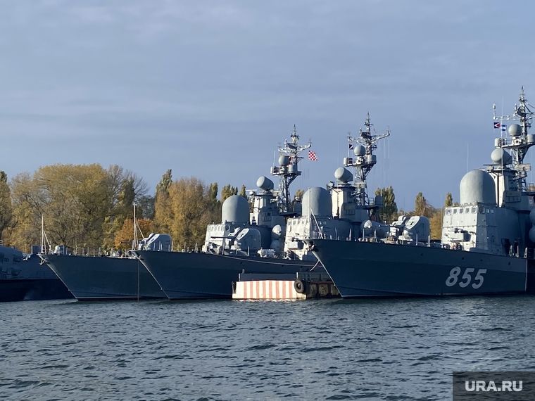 Военно морской флот. архив. Пермь