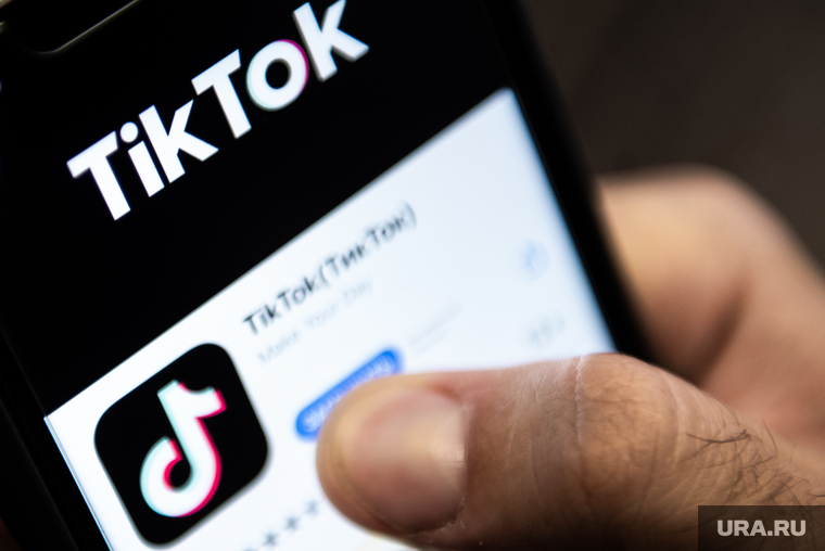 Приложение «TikTok». Екатеринбург, приложение, тик ток, тикток, tiktok, tik tok