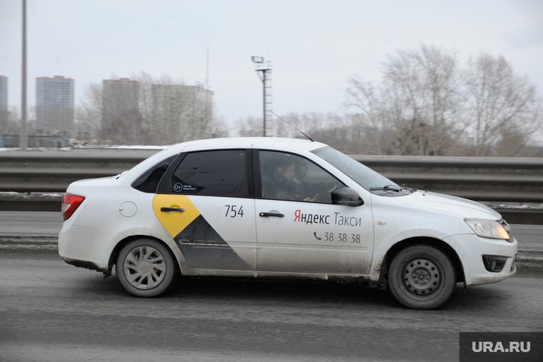 Яндекс-такси. клипарт. Тюмень, яндекс такси