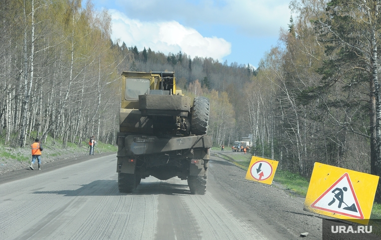 Клипарт. Челябинск, дорожные работы, трасса м-5, ремонт дороги