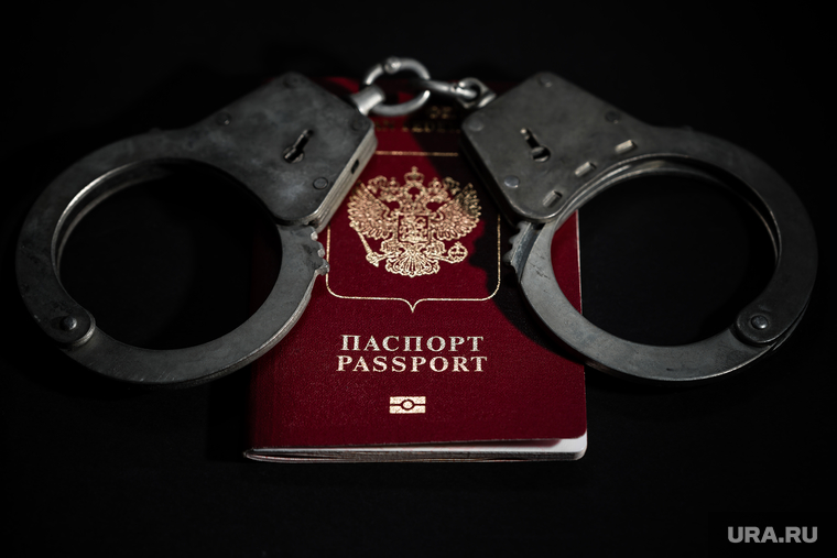 Клипарт. Сургут, загранпаспорт, паспорт рф, паспорт гражданина рф, наручники