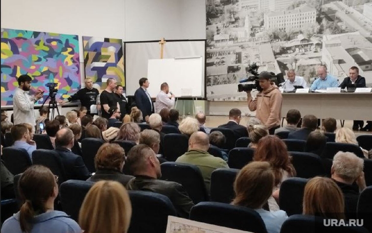 Публичные слушания, Дом архитектора Челябинск