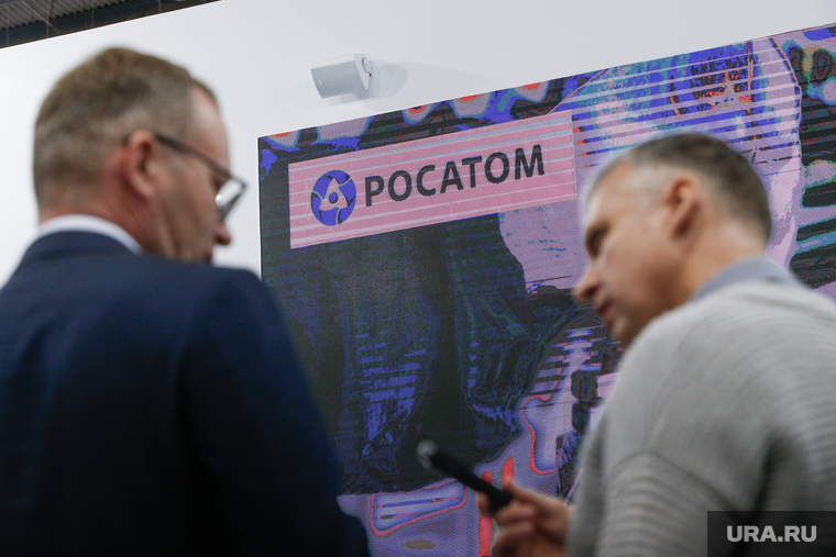 Иннопром-2022, второй день. Екатеринбург, росатом