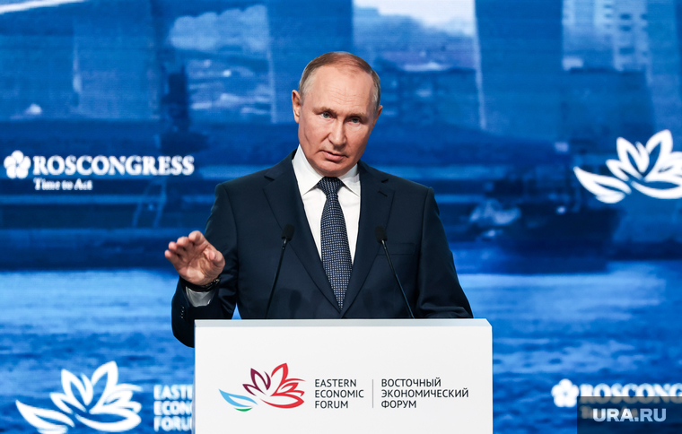 Пленарная сессия на ВЭФ 2022. Владивосток, путин владимир