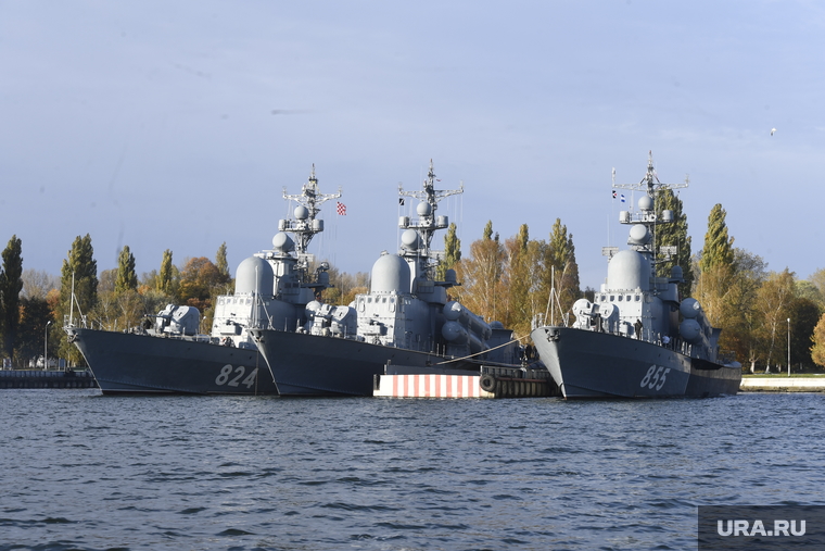 Военно морской флот. архив. Пермь