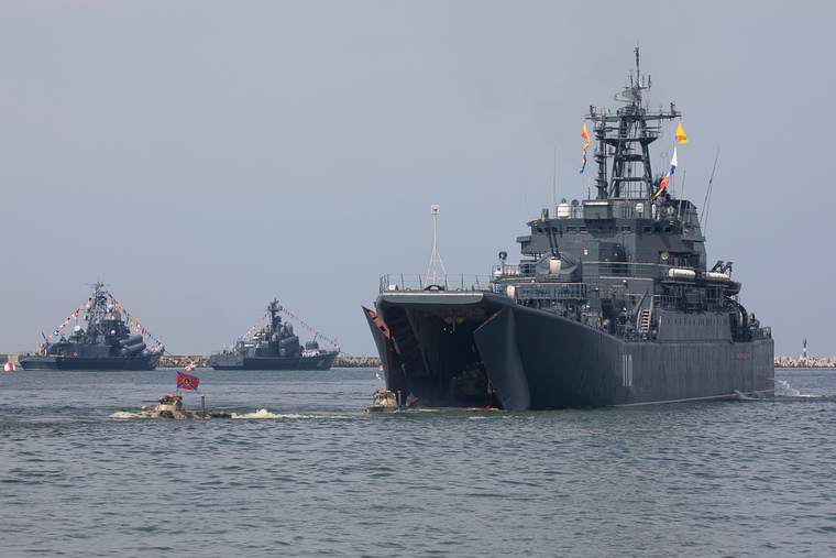 Клипарт, официальный сайт министерства обороны РФ. stock, корабль, ВМФ, катер военный, тер, stock
