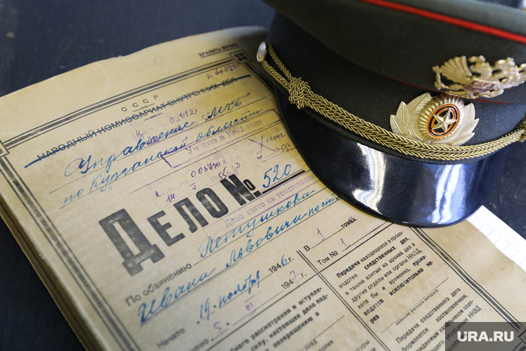 Дело №. Курган, секретные документы, нквд, секретное дело