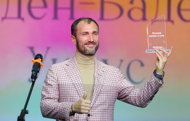 Сейчас бизнесмен владеет шестью термальными курортами в УрФО
