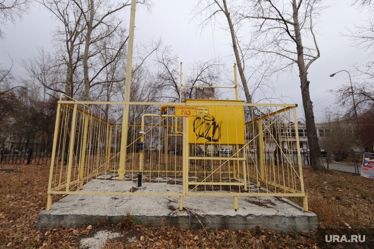 Поселок Энергетики. Курган, газ, газовые трубы
