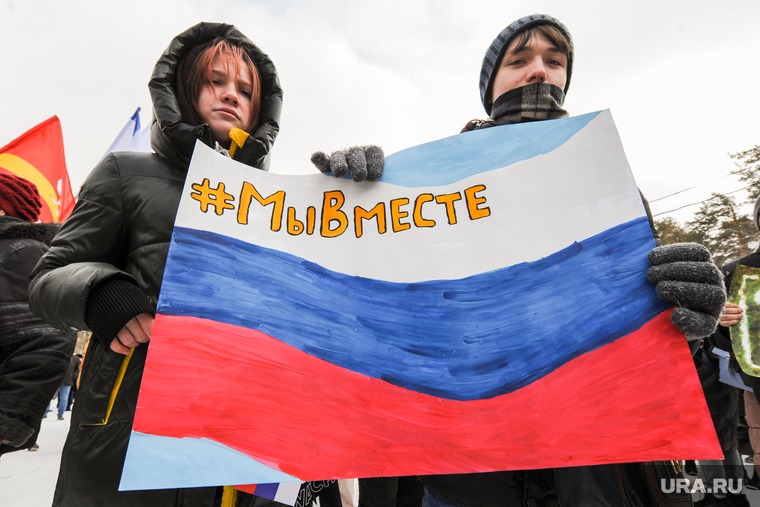 Праздничный концерт посвещенный восьмой годовщине принятия Республики Крым в состав России. Челябинск, концерт, мы вместе, митинг