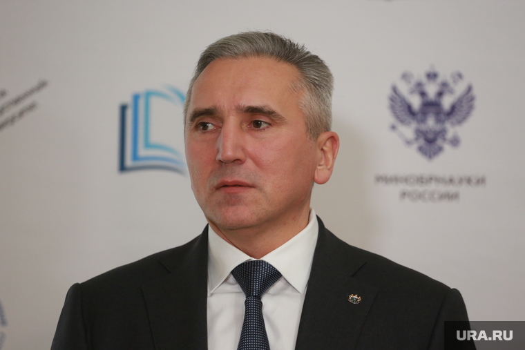 Форум преподавателей истории. Тюмень , моор александр