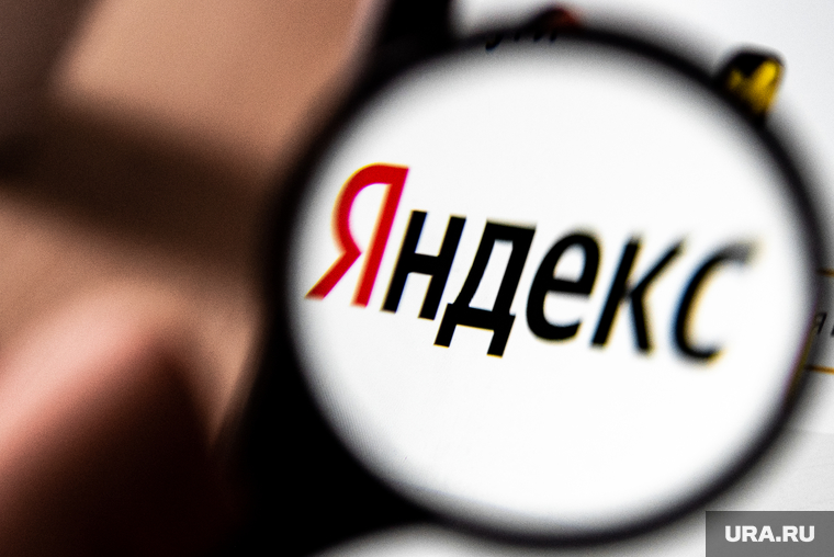 Сервисы поисковых систем «Яндекс» и «Google». Иллюстрации. Екатеринбург, интернет, яндекс, поисковая система, yandex