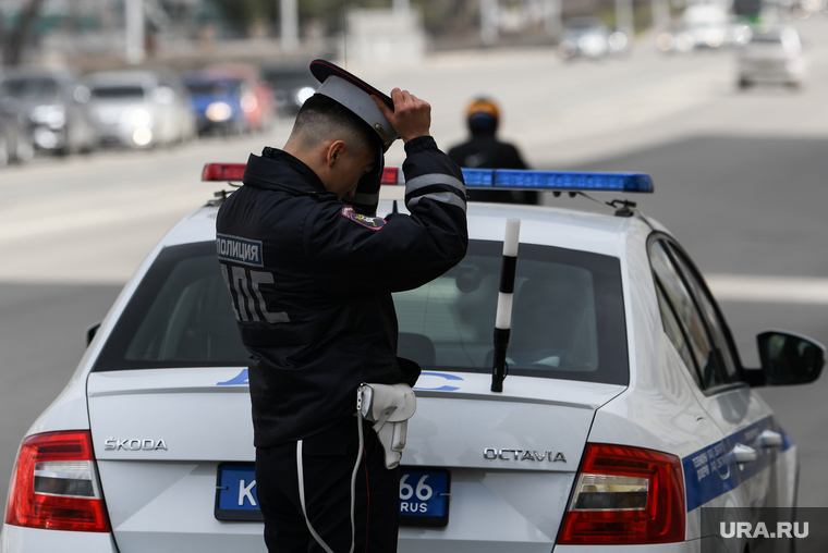 Виды Екатеринбурга, дпс