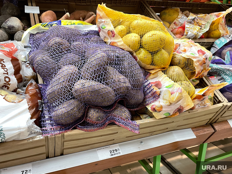 Сетевые продуктовые магазины. Челябинск, магнит, картошка